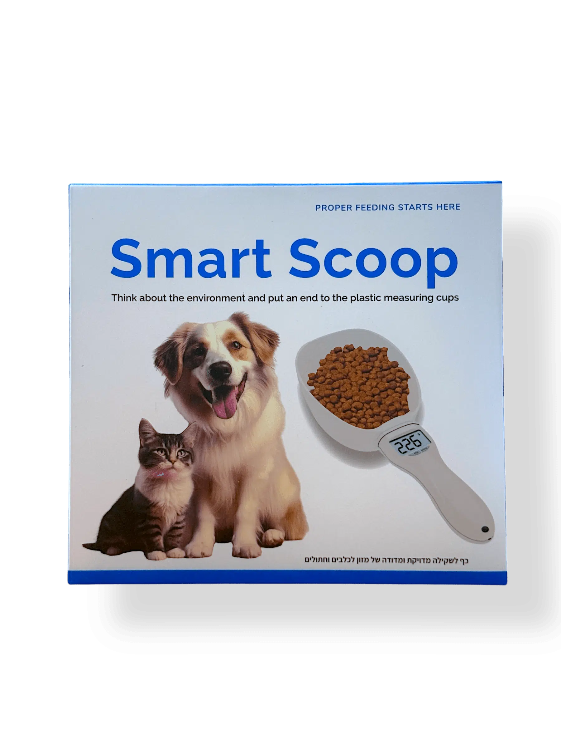 כף מדידה איכותית דיגיטלי למזון כלבים וחתולים לשקילה עד 800 גרם