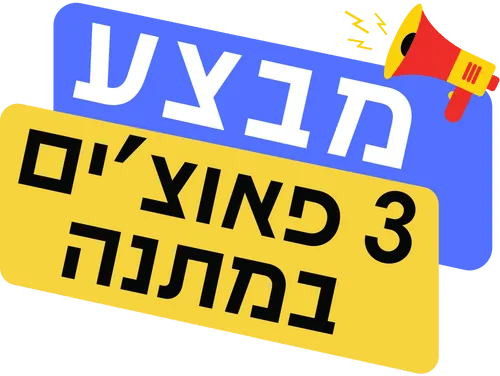 YITH Badge