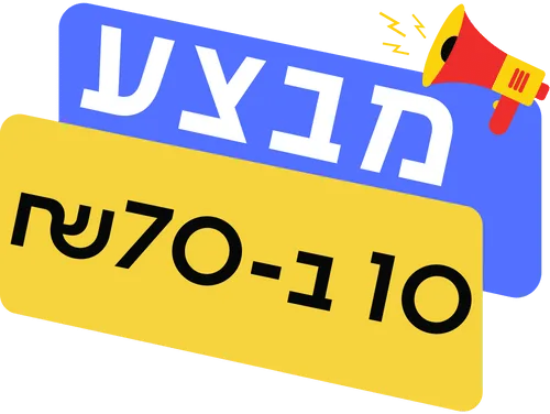 YITH Badge