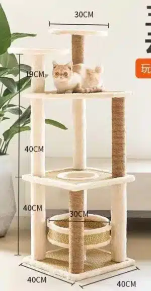 מגרדת 3 קומות לחתול