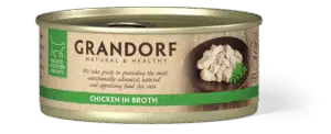 גרנדורף מעדן לחתול חזה עוף 70 גרם