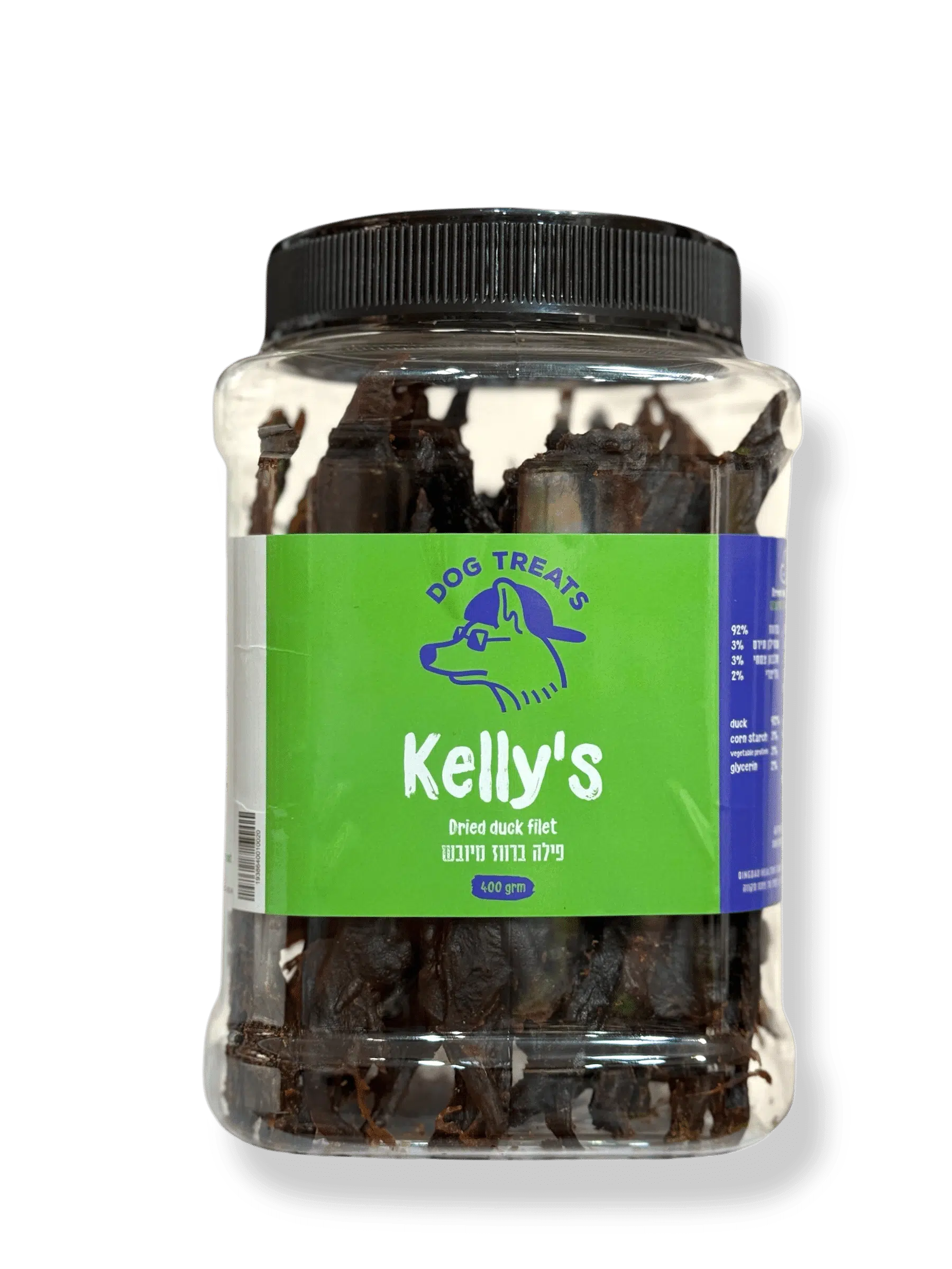 Kelly's קליס צנצנת פילה ברווז מיובש 400 גרם