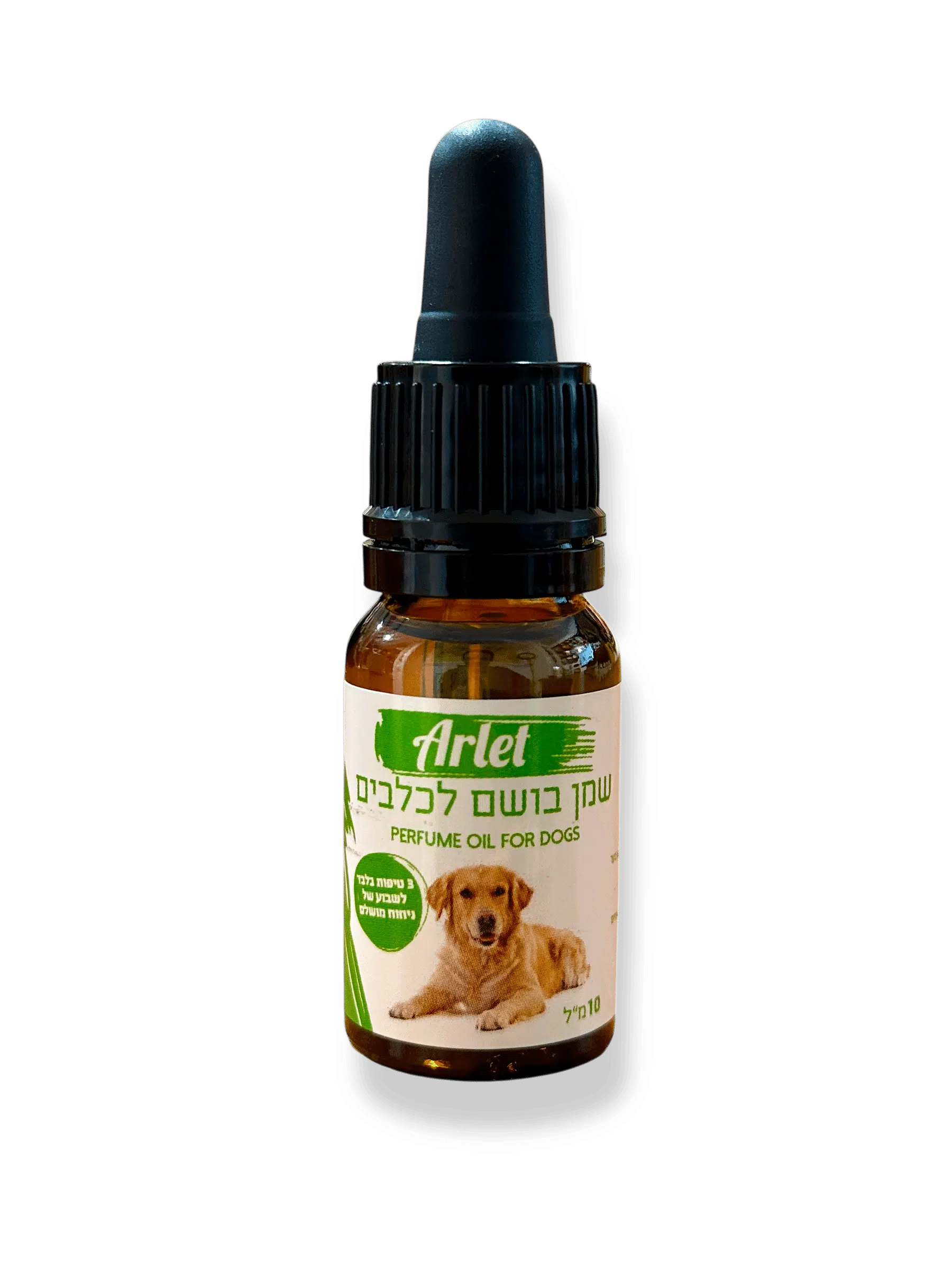 שמן בושם בניחוח בריזה לכלבים 10 מ"ל Arlet