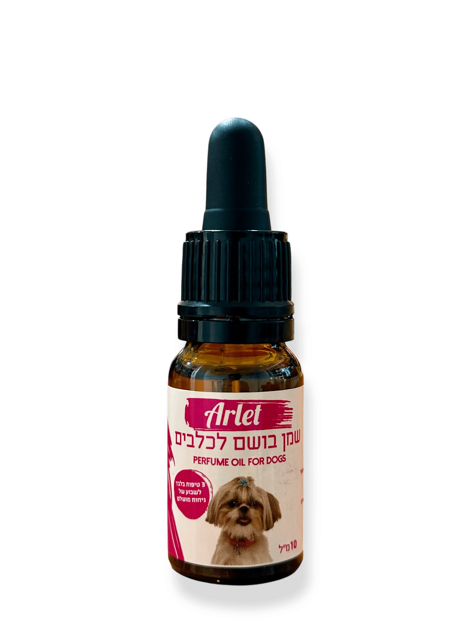 שמן בושם בניחוח אביב לכלבים 10 מ"ל Arlet