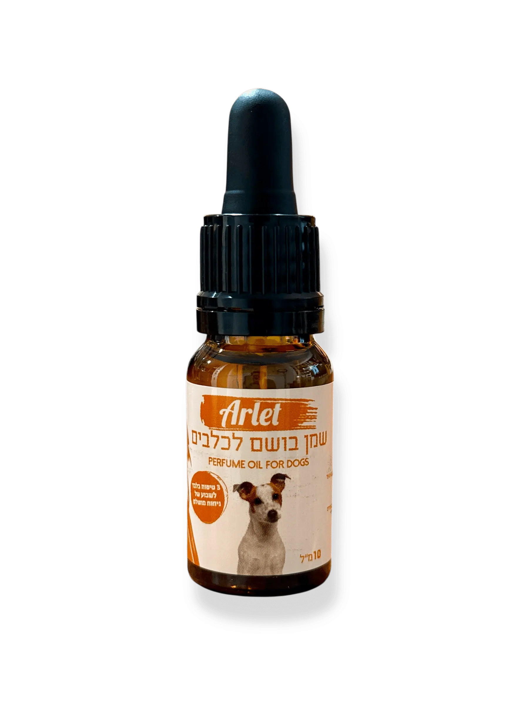 שמן בושם בניחוח מרענן לכלבים 10 מ"ל Arlet