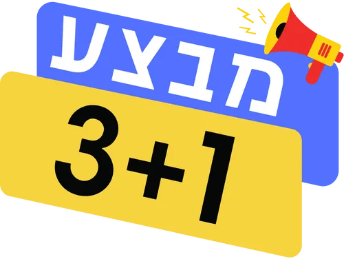 YITH Badge