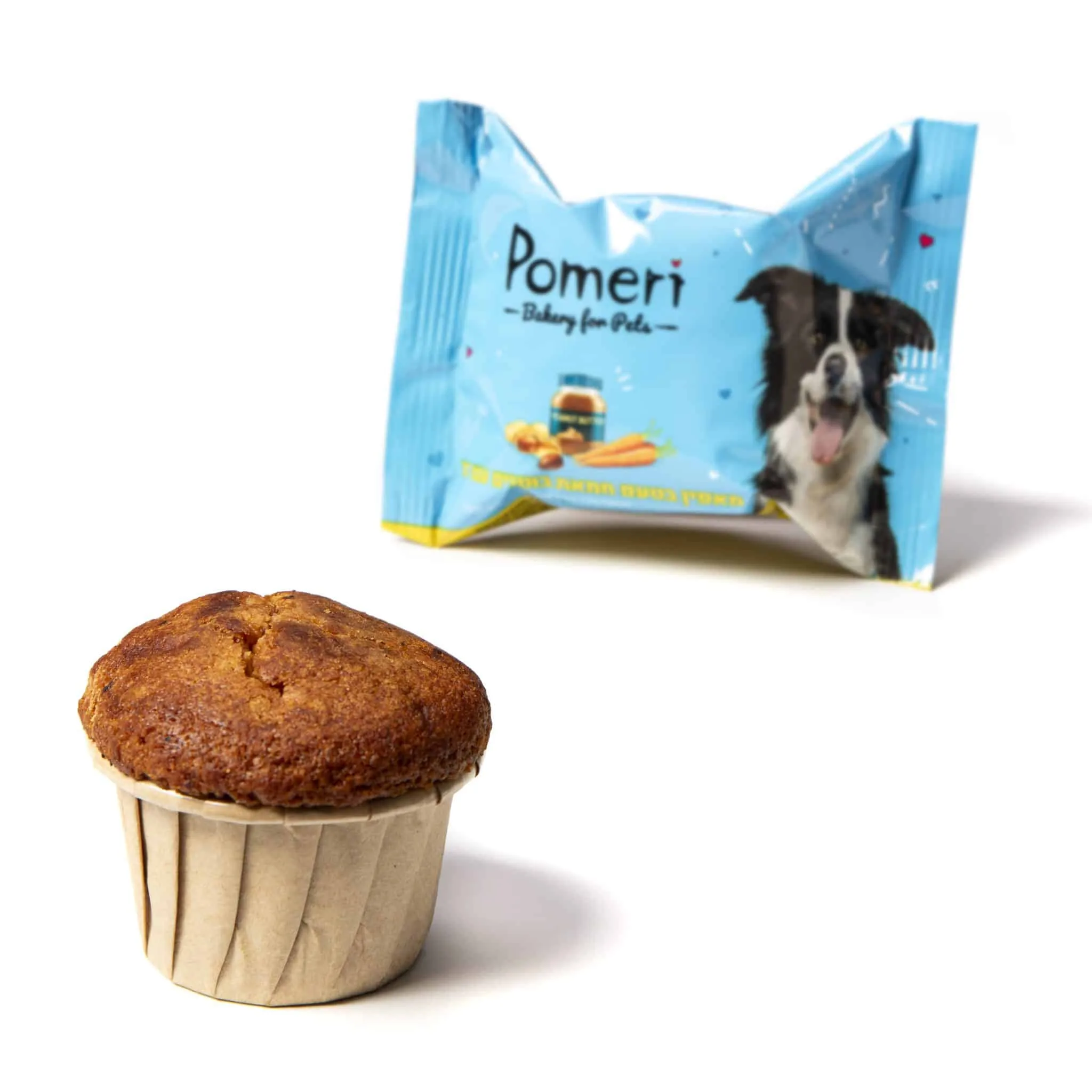 ⁦פומרי עוגת מאפינס לכלב בטעם חמאת בוטנים עם גזר 50 גרם⁩ – תמונה ⁦3⁩