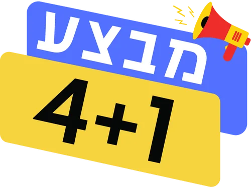 YITH Badge