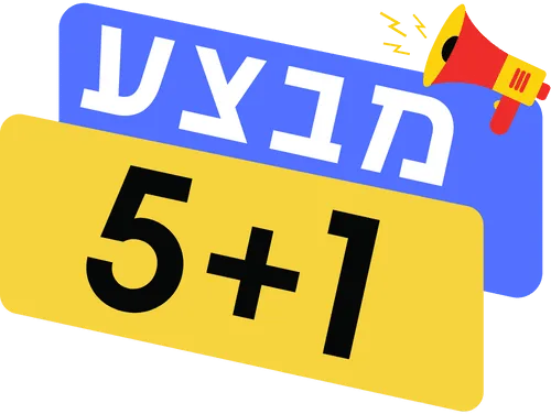 YITH Badge