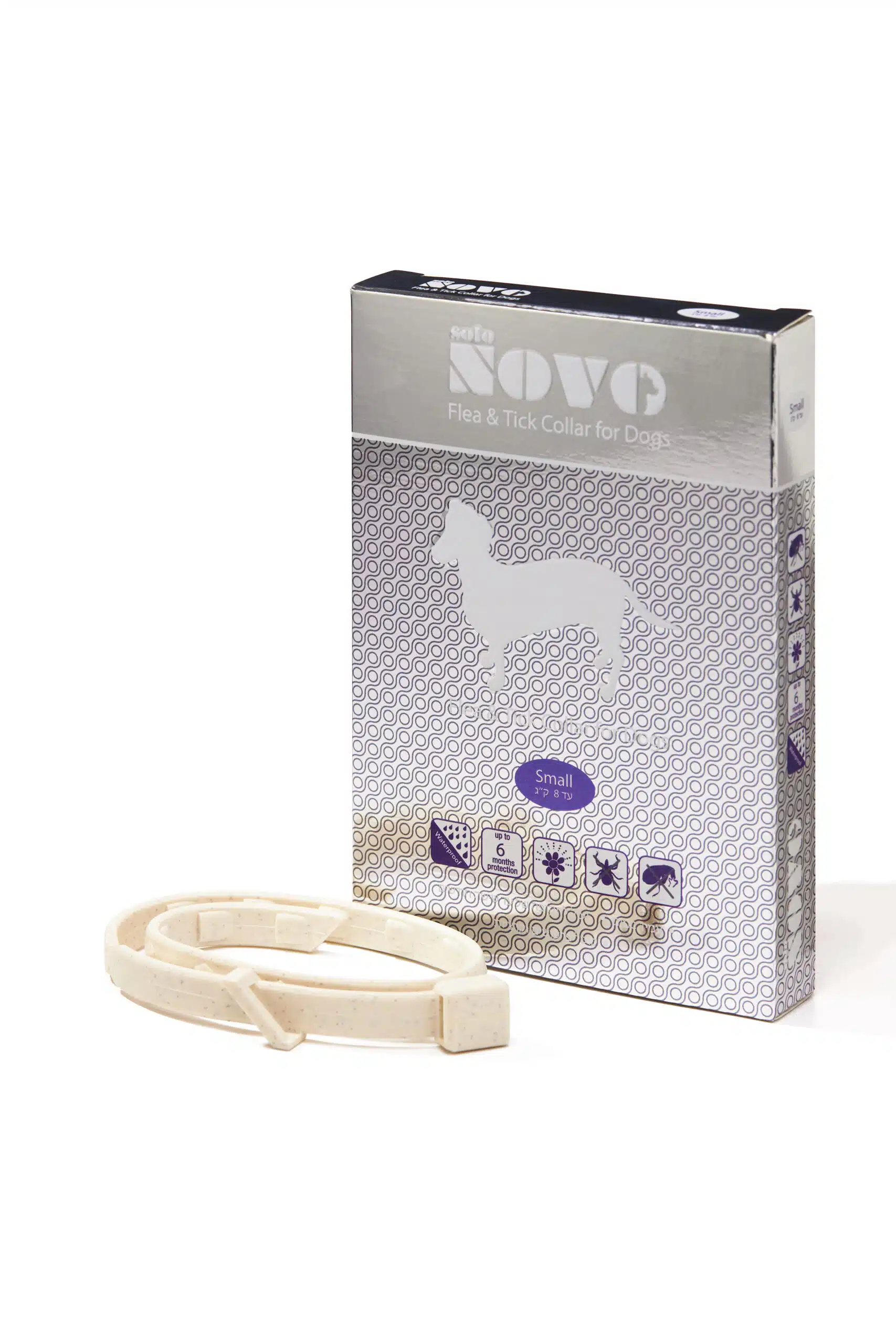 קולר הדברה משולב לכלב קטן עד 8 ק"ג נובו סולאנו