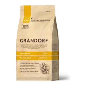 שק מזון יבש Grandorf לחתול מעוקר 4 סוגי בשר 2 ק״ג